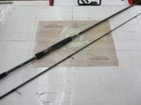 アーカードフレックス AF-802GTR