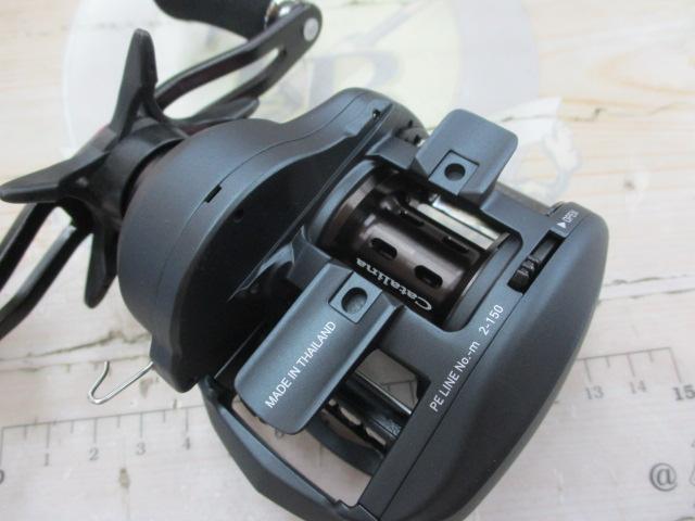 キャタリナ TW 100PL-RM