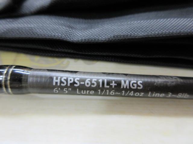 ホーネットスティンガープラス HSPS-651L+