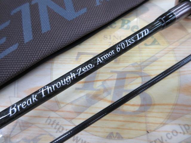 ブレイクスルーゼロアーマー 60ISS LTD