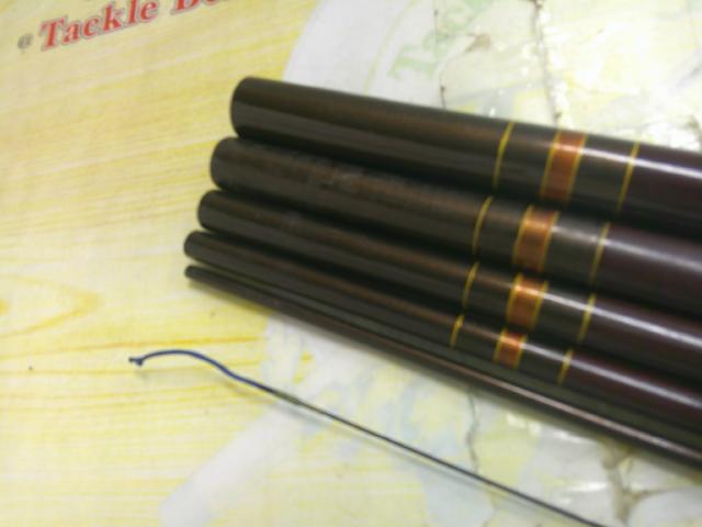 EX煌清月 中硬調子18(籐巻)