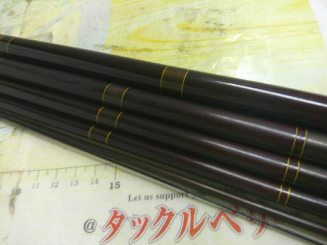 EX煌清月 中硬調子18(籐巻)