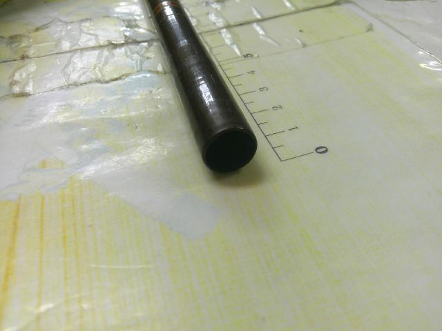 EX煌清月 中硬調子18(籐巻)