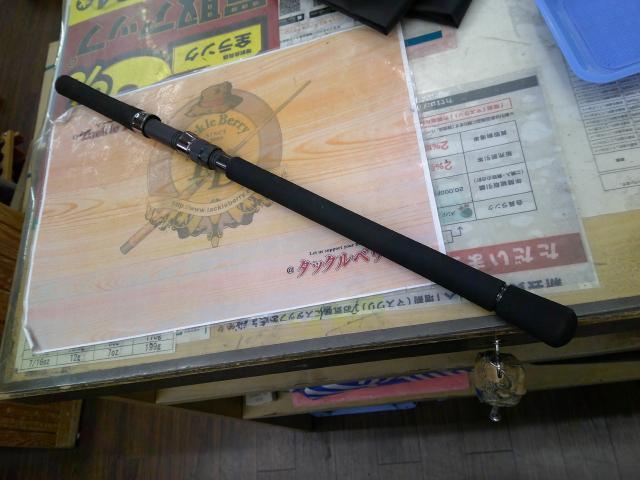 キャタリナ C74MS・E