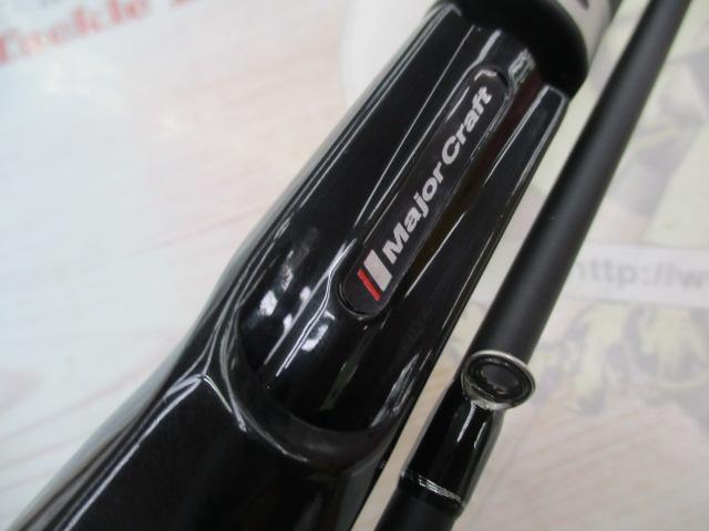 ブラックポーギー1G BP1B-S762ML