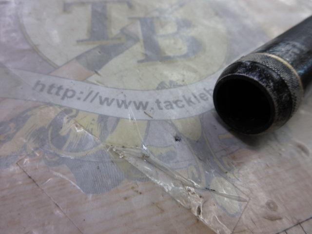 がま磯マークⅡFX 0.8-54