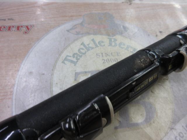 がま磯マークⅡFX 0.8-54