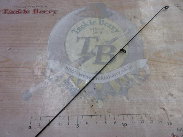 がま磯マークⅡFX 0.8-54