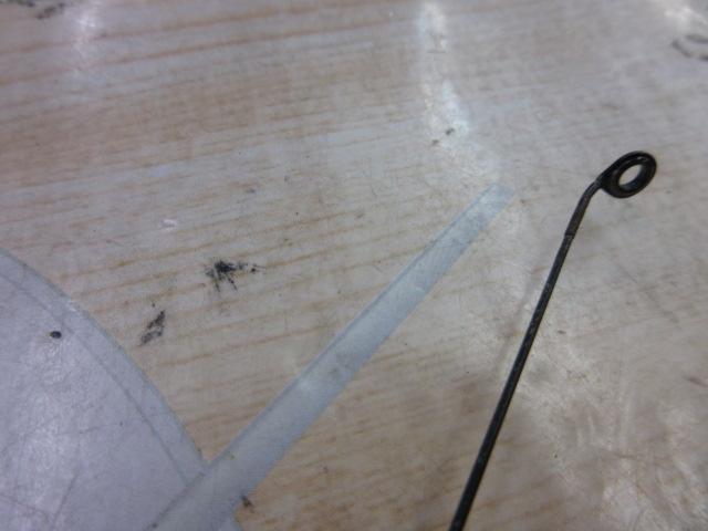 がま磯マークⅡFX 0.8-54