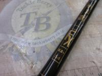 がま磯マークⅡFX 0.8-54