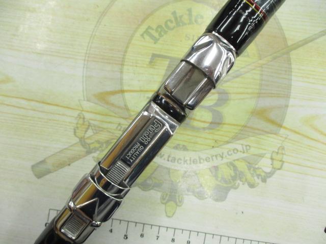 リバティクラブ磯風 3-53