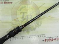 24ポイズンアドレナ 166M