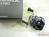 25アルデバランDC 31HG