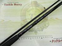 リバティクラブシーバス 96ML