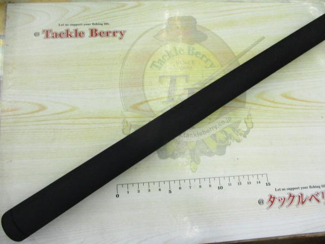 ショアジギングX 96M