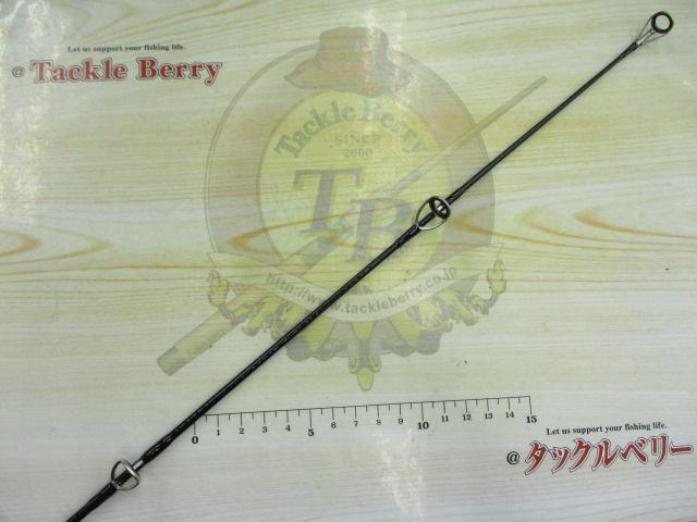 ショアジギングX 96M