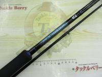 ショアジギングX 96M