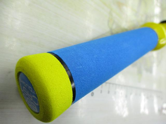 エッグキャストタフィ 110 ブルーレモン