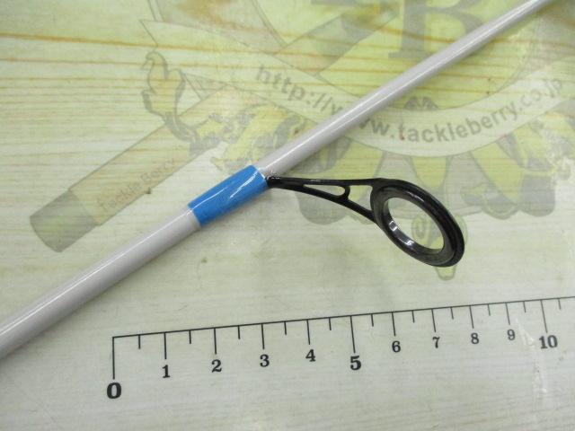 エッグキャストタフィ 110 ブルーレモン