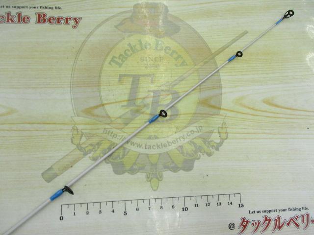 エッグキャストタフィ 110 ブルーレモン