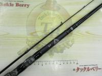 穴釣り専科 M130