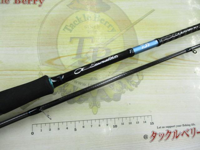 エメラルダスX 86ML