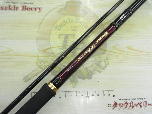 オーバーゼア 911M/MH