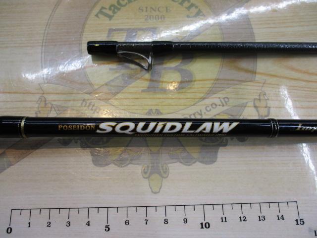 スキッドロウインペリアル SIMS-710L テクニカルジャーク