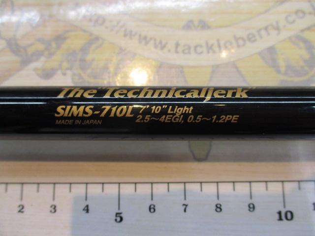 スキッドロウインペリアル SIMS-710L テクニカルジャーク