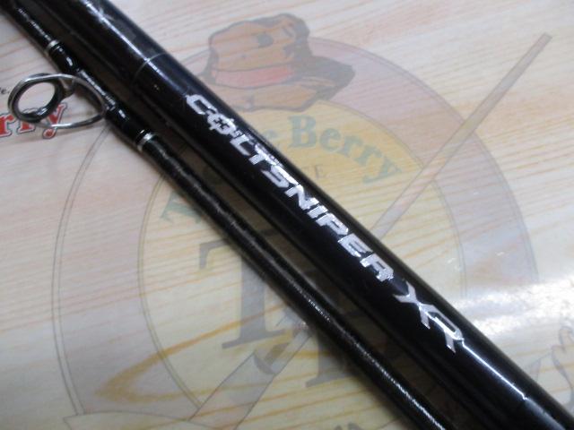 コルトスナイパーXR S98XH