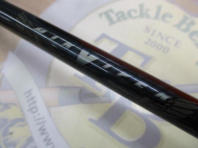 エアヴァイパー AVC-603M