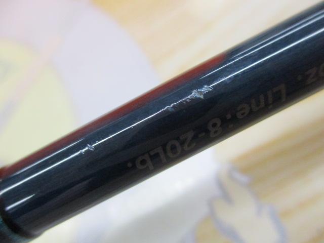 エアヴァイパー AVC-603M