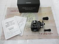 23メタニウム 100XG