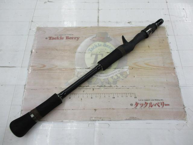 モンストロコンセプトディストラクション74MHC