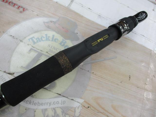 モンストロコンセプトディストラクション74MHC