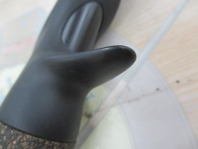 モンストロコンセプトディストラクション74MHC