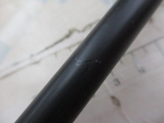 モンストロコンセプトディストラクション74MHC