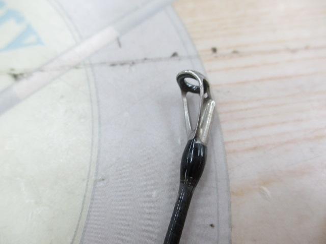 モンストロコンセプトディストラクション74MHC