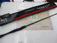 18ポイズンアドレナ 265UL-S