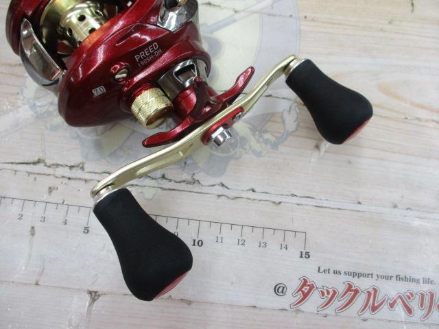 16プリード 150SH-DH