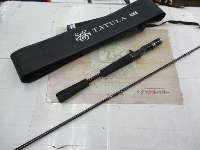 タトゥーラXT 651LFB