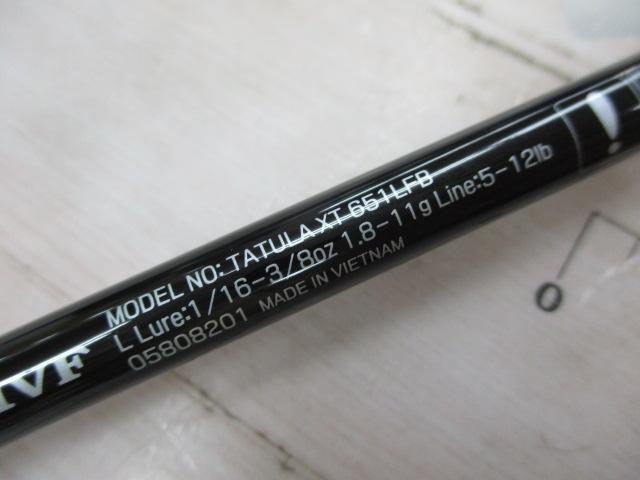 タトゥーラXT 651LFB