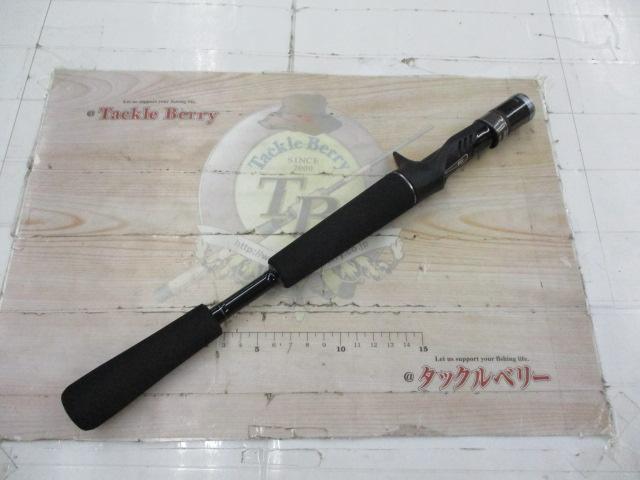 タトゥーラXT 651LFB