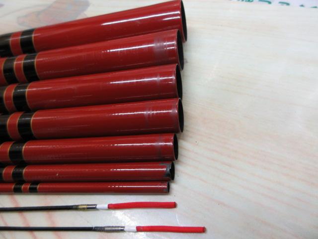 がま鮎ヴィンテージ プロタイプ90