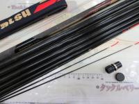 がま鮎ヴィンテージ プロタイプ90