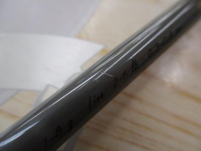 ファインテール FSG-B462UL