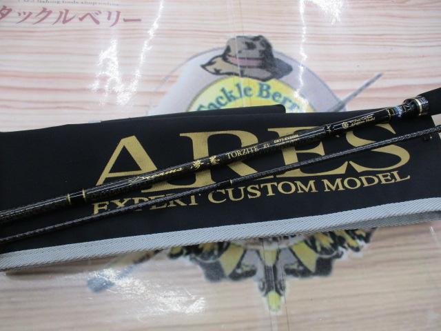 ドリームス夢墨トルザイトRV DRYT-RV800L