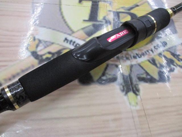 ドリームス夢墨トルザイトRV DRYT-RV800L