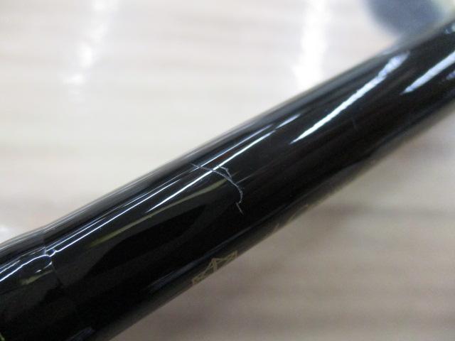 ドリームス夢墨トルザイトRV DRYT-RV800L