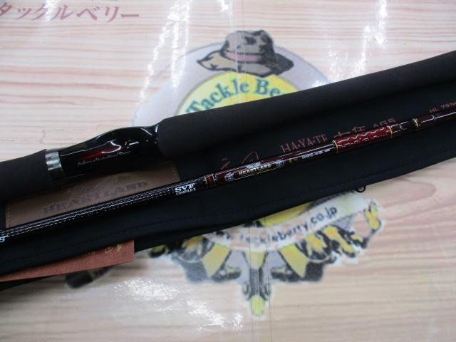 ハートランド HL751HRB-SV AGS19